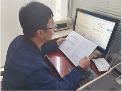 安陽市頒發(fā)首張《建設工程規(guī)劃許可證》電子證照 開啟智慧政務新篇章